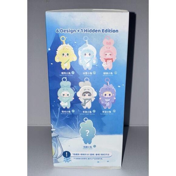 Yooki Warm Bunny Blind Box Taro Paste Purple Plush Bunny Figure Yalli Studio - Picture 3 of 4